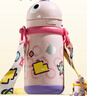 babycare兒童保溫杯嬰兒吸管水杯水壺不銹鋼保溫杯上學(xué)450ml-新舊款混發(fā) 曬單實(shí)拍圖