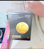 膜法世家煥白補水組合面膜25片 377美白去黃改善暗沉 補水新年禮盒 曬單實(shí)拍圖