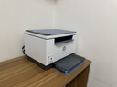 惠普（HP）M232dw 家用激光打印機 自動(dòng)雙面無(wú)線(xiàn)學(xué)生家用一體機 高速高效（低成本 體積?。?曬單實(shí)拍圖