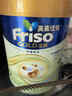 美素佳兒（Friso）港版Friso美素佳兒金裝較大嬰兒配方奶粉2段800g 曬單實(shí)拍圖