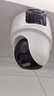 HIKVISION?？低暉o(wú)線(xiàn)雙攝像頭家用WiFi云臺360度無(wú)死角全彩夜視800萬(wàn)手機遠程人形偵測球機2Q144MW 曬單實(shí)拍圖