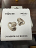 韶音（SHOKZ）OpenDots ONE動(dòng)鈦圈開(kāi)放式藍牙耳機耳夾式無(wú)線(xiàn)耳機藍牙跑步運動(dòng)耳機E310 星際白 曬單實(shí)拍圖