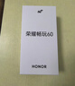 榮耀（HONOR） 暢玩60 5G全網(wǎng)通手機 6GB+128GB 玉龍雪 *【贈云盤(pán)】 曬單實(shí)拍圖