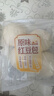 原味紅豆包92g*4 曬單實(shí)拍圖