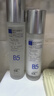 ORGINESEb5男士紫蘇水乳套裝補水保濕控油減痘收縮毛孔護膚品女神禮物 曬單實(shí)拍圖