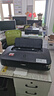 佳能（Canon） ix6780彩色噴墨a3照片打印機IX6880專(zhuān)業(yè)無(wú)線(xiàn)連供CAD圖紙不干膠銅版名片辦公 IX6780旗艦版/USB單打印/原裝墨盒升級 套餐四（升級大連供+1250ml墨水+廢墨倉 曬單實(shí)拍圖