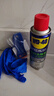 WD-40強力除膠劑汽車(chē)清潔家用去膠清洗劑玻璃不干膠雙面膠去除劑套裝 曬單實(shí)拍圖