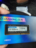 銓興8G單條 DDR4 2666MHz 筆記本內存條 學(xué)生辦公升級 內存條ddr4 穩定兼容 高性?xún)r(jià)比選擇 s2666 曬單實(shí)拍圖