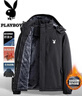 花花公子（PLAYBOY）棉服男士秋冬季連帽保暖內里加絨休閑寬松外套 黑色 4XL 曬單實(shí)拍圖
