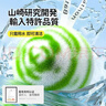 CONDOR日本衛生間臺面水池清潔神器浴缸瓷磚臺盆洗手臺浴室刷水龍頭刷子 曬單實(shí)拍圖