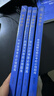 中公教育2026浙江省事業(yè)單位考試真題用書(shū)浙江事業(yè)編真題試卷教材：綜合應用能力和職業(yè)能力傾向測驗教材歷年真題 單本套裝可選 浙江事業(yè)編 4100題 曬單實(shí)拍圖