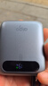 aigo愛(ài)國者3C認證充電寶22.5W迷你小鋼炮10000毫安大容量小巧快充移動(dòng)電源可上飛機適用蘋(píng)果17手機灰色 曬單實(shí)拍圖