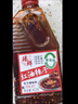臻鮮辣椒油412g*3瓶紅油油潑辣子口水雞調料香辣特辣辣椒醬 曬單實(shí)拍圖