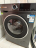 博世（BOSCH）【除菌除螨】10KG變頻滾筒洗衣機 全自動(dòng)家用大容量 羊毛洗護 三合一降噪夜間洗 沖鋒衣洗 【星云灰】WGA252Z10W 單洗 曬單實(shí)拍圖