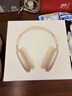 蘋(píng)果Airpods Max二代 (USB-C) 主動(dòng)降噪無(wú)線(xiàn)頭戴式藍牙耳機 2代耳機 Max二代 星光色 (USB-C) 曬單實(shí)拍圖