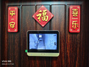 佳博盾智能貓眼攝像頭監控防盜門(mén)無(wú)線(xiàn)電子可視貓眼帶屏幕可視門(mén)鈴帶顯示幕手機遠程入戶(hù)門(mén)門(mén)鏡錄像免打孔 【常規貓頭款-古銅色】400萬(wàn)像素 配64G內存（家用性?xún)r(jià)比推薦） 曬單實(shí)拍圖