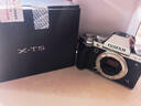 富士（FUJIFILM）X-T5/XT5 微單相機/單電無(wú)反 4020萬(wàn)像素/五軸防抖/6K視頻 海購版 【銀色】X-T5+15-45標準鏡頭 套餐二 64G卡+國產(chǎn)電池+vlog腳架 曬單實(shí)拍圖