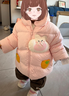 巴拉巴拉童裝兒童羽絨服男女童外套冬裝2025新款嬰兒衣服保暖加厚泡芙羽絨 曬單實(shí)拍圖