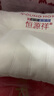 恒源祥枕頭 抗菌刺繡頸椎枕家用深睡護頸枕芯45*70cm 單只 高枕 曬單實(shí)拍圖