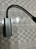 山澤 USB有線(xiàn)網(wǎng)卡轉RJ45網(wǎng)線(xiàn)接口 適用蘋(píng)果Mac華為筆記本電腦臺式機千兆 小米外接外置塢免驅動(dòng)轉網(wǎng)口 【鋁殼款】USB千兆網(wǎng)卡 曬單實(shí)拍圖