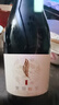 覓鹿寧夏覓鹿干紅葡萄酒1支裝赤霞珠品種750ml 一瓶 曬單實(shí)拍圖