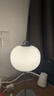 MUJI充電式 柔光臺式燈 亮度可調節 床頭燈 LB41CC3S 直徑159*高380mm 曬單實(shí)拍圖