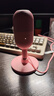 雷蛇（Razer）魔音海妖V3迷你版 桌面麥克風(fēng)直播唱歌專(zhuān)用麥克風(fēng) RGB 粉色 曬單實(shí)拍圖