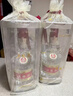 五糧液 普五八代 2022-26年 濃香型白酒 52度 500ml*2 雙瓶  曬單實(shí)拍圖