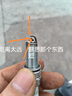 NGK原裝進(jìn)口雙鉑金火花塞【四支價(jià)】適用于 現代名圖 1.8L 2.0L 曬單實(shí)拍圖