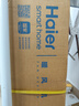 海爾（Haier）石墨烯暖風(fēng)機取暖器家用電暖器小太陽(yáng)冷暖兩用電熱烤火爐省電凈化空氣電暖氣 HNF-S2241AP 語(yǔ)音款 曬單實(shí)拍圖