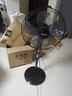 志高電風(fēng)扇家用落地扇電扇大風(fēng)力輕音制冷臺式遙控宿舍臥室辦公室客廳立式臥搖頭落地扇 18英寸機械款 銅線(xiàn)【遙控款】密網(wǎng) 大風(fēng)力 曬單實(shí)拍圖