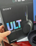索尼（SONY）WH-ULT900N 重低音頭戴式降噪藍牙耳機ULT WEAR耳機 電腦筆記本網(wǎng)課游戲耳麥 禮物送男女友學(xué)生 WH-ULT900N黑色 曬單實(shí)拍圖