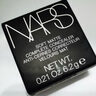 NARS【官方正品】小圓罐遮瑕#奶油凍6.2g遮痘印黑眼圈生日禮物 曬單實(shí)拍圖