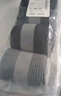 紅豆（Hodo）襪子男10A抑菌含綿羊毛加厚保暖簡(jiǎn)約純色彈力百搭休閑襪4雙裝 曬單實(shí)拍圖