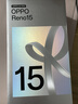 OPPO Reno15 12GB+256GB 星光蝴蝶結 2億像素 實(shí)況拼圖 5G智能小直屏學(xué)生游戲AI拍照手機 新品國家補貼 曬單實(shí)拍圖