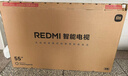 小米（MI）REDMI智能電視A55  55英寸144Hz高刷2GB+32GB L55RB-RAE平板顯示器智慧屏彩電屏幕 曬單實(shí)拍圖