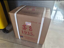 茅臺 1935 醬香型白酒 53度 500ml*6 整箱裝 曬單實(shí)拍圖