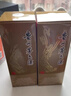 茅臺2025年 飛天 醬香型白酒53度 500ml*2雙瓶禮袋裝【酒廠(chǎng)直供】 曬單實(shí)拍圖