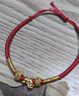 中國黃金（CHINA GOLD）馬年本命年黃金手鏈女足金馬上有錢(qián)轉運紅繩新年情人節禮物送女友 【馬上有錢(qián)】足金本命年護身符紅手繩 曬單實(shí)拍圖