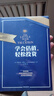學(xué)會(huì )估值，輕松投資 達摩達蘭作品 成為股市穩賺贏(yíng)家 中信出版社 曬單實(shí)拍圖