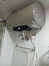 海信（Hisense）2200W一級能效免換鎂棒60升家用電熱水器出租房ES60-W1513TP京東自營(yíng)上門(mén)安裝以舊換新國家補貼15% 曬單實(shí)拍圖