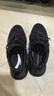 安踏男鞋春季新款運動(dòng)鞋網(wǎng)面透氣黑色跑步鞋輕便休閑鞋軟底減震防滑鞋 【店長(cháng)推薦透氣網(wǎng)面】黑 39 (245mm) 6.5 曬單實(shí)拍圖