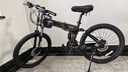 EROADE伊諾德雙減震山地車(chē)男越野油碟自行車(chē)折疊車(chē)成人輕便攜單車(chē)鋁合金 軍綠色【可折疊】【升級油碟版】 24寸18速-適合身高:145-170CM 曬單實(shí)拍圖