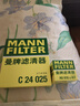 曼牌濾清器（MANNFILTER）機油濾清器機濾HU816zKIT寶馬220i320i328i420i428i520i/X1X3X4Z4 曬單實(shí)拍圖