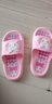 兒童拖鞋女童公主夏季可愛(ài)室內踩屎感卡通洗澡防滑寶寶親子涼拖鞋 藕粉色 28 -29碼內長(cháng)16CM 合適4-5歲 曬單實(shí)拍圖