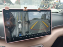 金睿 GOLDEN RAY比亞迪25款海鷗屏幕鋼化膜中控導航儀表貼膜汽車(chē)內飾高清貼膜 曬單實(shí)拍圖