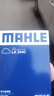 馬勒（MAHLE）空氣濾芯濾清器LX3440(新軒逸13代新騏達/新藍鳥(niǎo)/老科雷傲奇駿2.5 曬單實(shí)拍圖