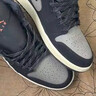 耐克（NIKE）男鞋Air Jordan 1 AJ1棕黑色舒適防滑耐磨減震中幫運動(dòng)復古籃球鞋 IB7110-002 42 曬單實(shí)拍圖