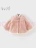 戴維貝拉（DAVE＆BELLA）童裝兒童新中式棉服冬季新年寶寶棉衣雪貂絨小童外套女童衣服 灰粉色【現貨】 120 cm（建議身高110-120cm） 曬單實(shí)拍圖