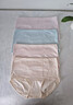 貓人女士?jì)妊澟兠薷哐崭?0A全棉抗菌加長(cháng)襠舒適透氣大碼三角褲頭 曬單實(shí)拍圖